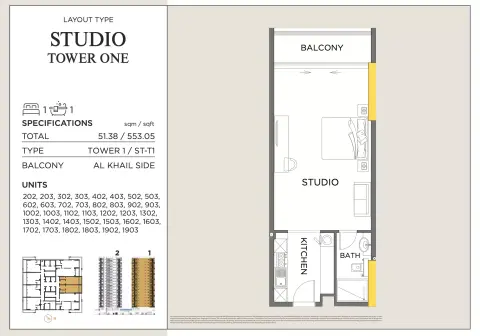 Royal Regency Suites: Floor plan Type1-Tower 1, 553 sq ft