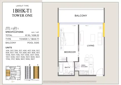 Royal Regency Suites: Floor plan Type1-Tower 1, 658 sq ft