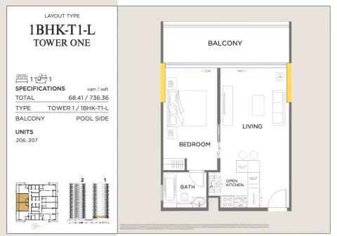 Royal Regency Suites: Floor plan Type2-Tower 1, 736 sq ft