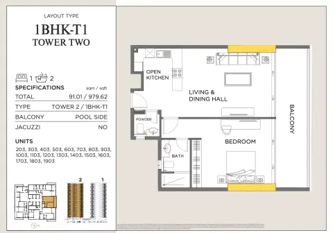 Royal Regency Suites: Floor plan Type1-Tower 2, 979 sq ft