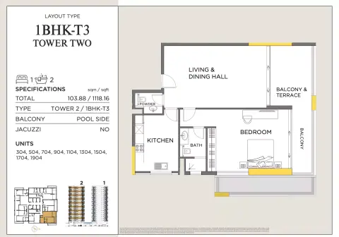Royal Regency Suites: Floor plan Type3-Tower 2, 1,118 sq ft