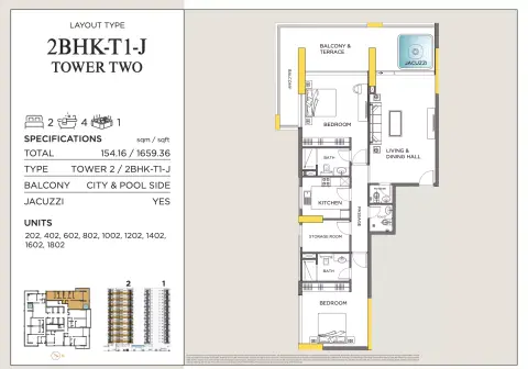 Royal Regency Suites: Floor plan Type2-Tower 2, 1,659 sq ft