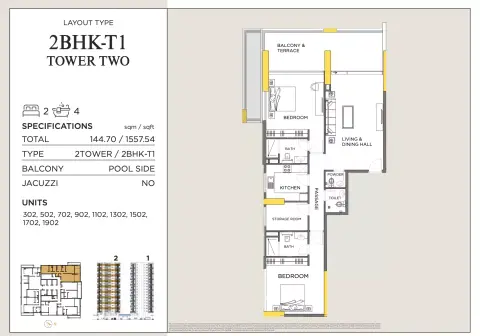 Royal Regency Suites: Floor plan Type1-Tower 2, 1,557 sq ft