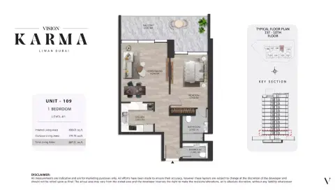 Karma: Floor plan Type 109, 887 sq ft