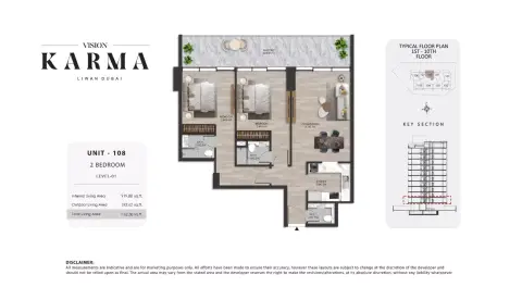 Karma: Floor plan Type 108, 1,160 sq ft