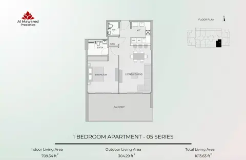 Barari Parkview By Al Mawared: Floor plan 05 Series, 1,013 sq ft