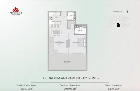 Barari Parkview By Al Mawared: Floor plan 07 Series, 998 sq ft