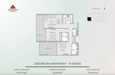 Barari Parkview By Al Mawared: Floor plan 10 Series, 1,516 sq ft
