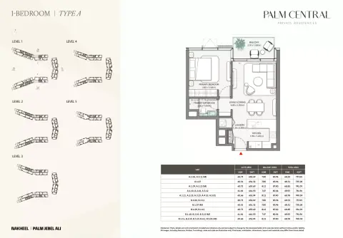 Palm Central Private Residences: Type A, 731 sq ft 户型图