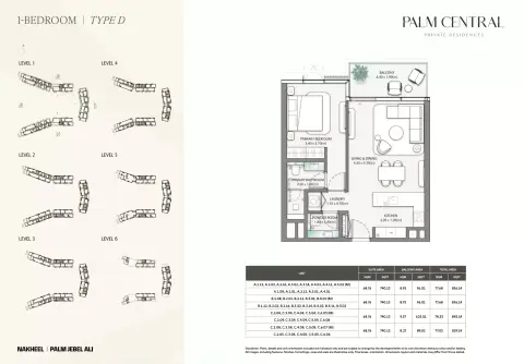 Palm Central Private Residences: Type D, 829 sq ft 户型图