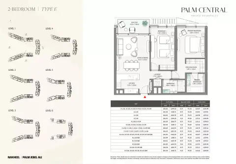 Palm Central Private Residences: Type E, 1,236 sq ft 户型图