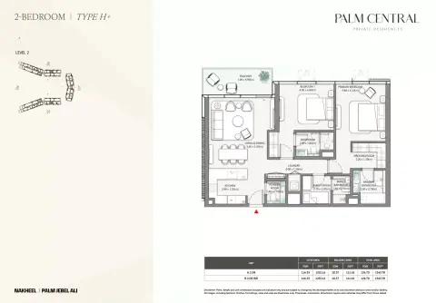 Palm Central Private Residences: Type H+, 1,363 sq ft 户型图