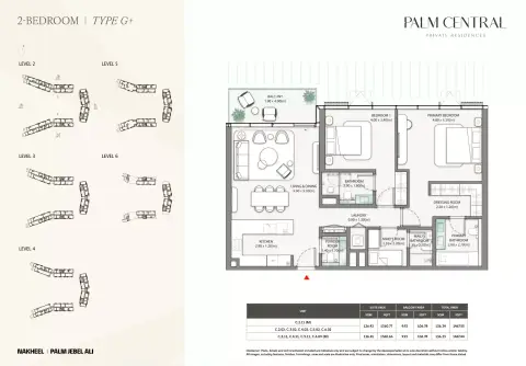 Palm Central Private Residences: Type G+, 1,467 sq ft 户型图