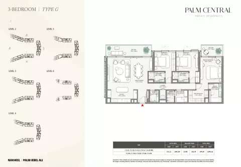 Palm Central Private Residences: Type G, 2,095 sq ft 户型图