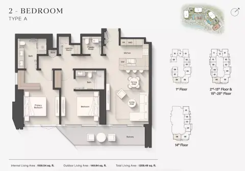 Eltiera Views: Floor plan Type A, 1,259 sq ft