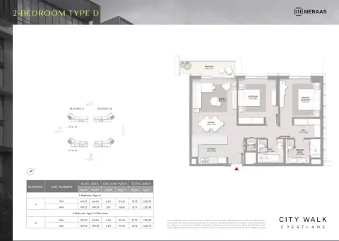 City Walk Crestlane: फ़्लोर प्लान Type D - 2 BR, 1,202 sq ft