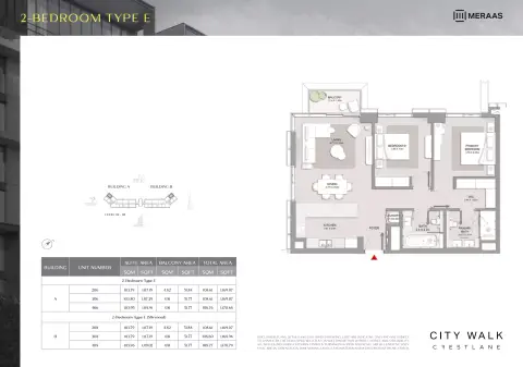 City Walk Crestlane: फ़्लोर प्लान Type E - 2 BR, 1,169 sq ft