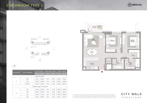 City Walk Crestlane: फ़्लोर प्लान Type C Mirrored - 2 BR, 1,164 sq ft