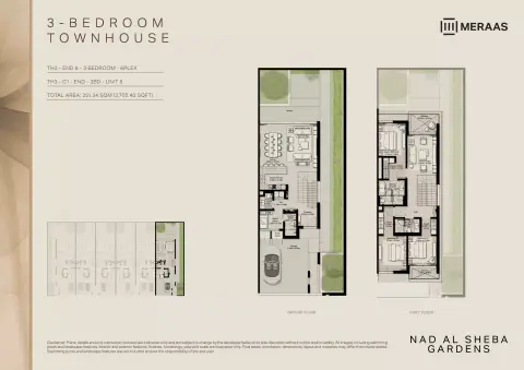 ند الشبا جاردنز المرحلة 9: مخطط الطابق Type 16, 2,705 sq ft