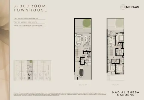 ند الشبا جاردنز المرحلة 9: مخطط الطابق Type 13, 2,814 sq ft