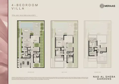 ند الشبا جاردنز المرحلة 9: مخطط الطابق Type V4-1, 4,795 sq ft