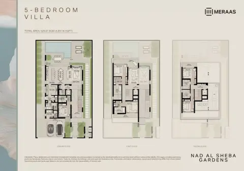 ند الشبا جاردنز المرحلة 9: مخطط الطابق Type V5-1, 5,651 sq ft