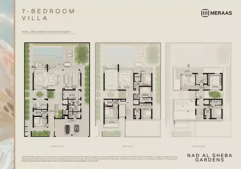 ند الشبا جاردنز المرحلة 9: مخطط الطابق Type V7-1, 8,705 sq ft