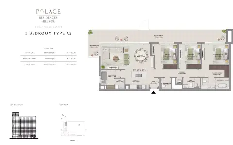 بالاس ريزيدنسز هيلسايد إيه: مخطط الطابق Type A2, 2,110 sq ft