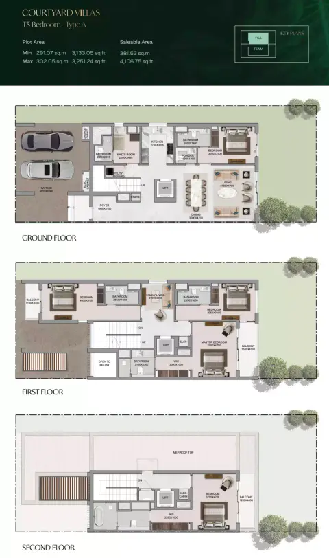 Sobha Sanctuary: Планировка Type 1, 4,106 sq ft