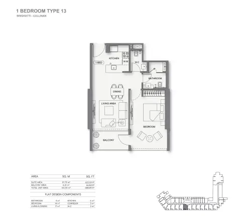 Binghatti Cullinan: Floor plan Type 13, 688 sq ft