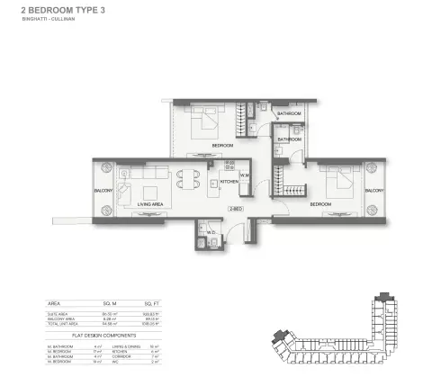 Binghatti Cullinan: Floor plan Type 3, 1,018 sq ft