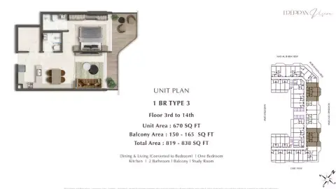 Treppan Vision: Plan Type 3, 819 sq ft