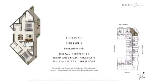 Treppan Vision: Plan Type 2, 1,578 sq ft