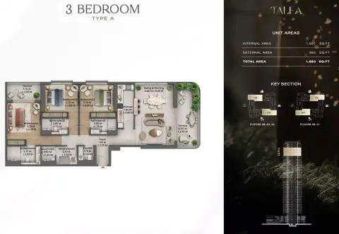 Talea: Floor plan Type A+Maid, 1,883 sq ft