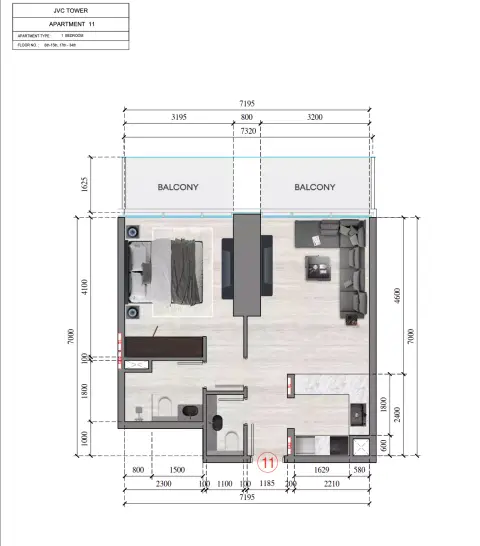 Auresta Tower: Floor plan Type 11