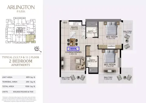 أرلينغتون بارك: مخطط الطابق Type 303,503,703,903&1103, 1,059 sq ft