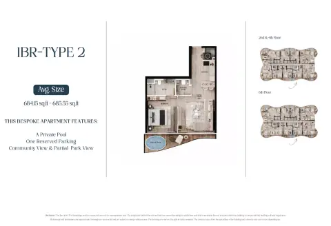 AGUA Residences: Floor plan Type 2-Tower A, 684 sq ft