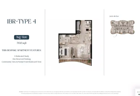 AGUA Residences: Floor plan Type 4-Tower A, 715 sq ft