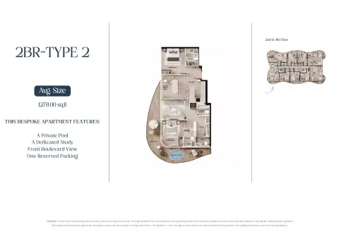 AGUA Residences: Floor plan Type 2-Tower A, 1,278 sq ft