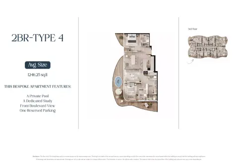 AGUA Residences: Floor plan Type 4-Tower A, 1,246 sq ft