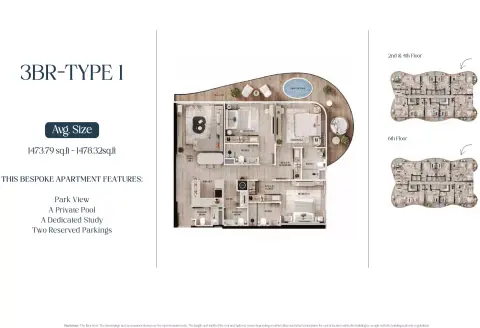 AGUA Residences: Floor plan Type 1-Tower A, 1,473 sq ft