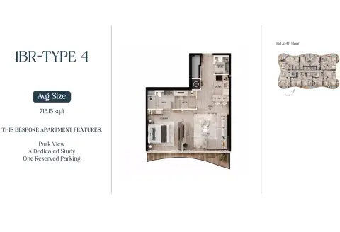 AGUA Residences: Floor plan Type 4-Tower B, 715 sq ft