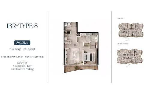 AGUA Residences: Floor plan Type 8-Tower B, 733 sq ft