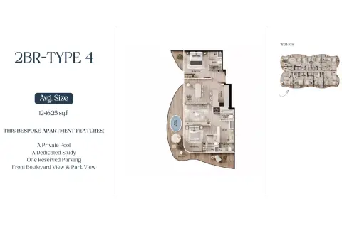 AGUA Residences: Floor plan Type 4-Tower B, 1,246 sq ft