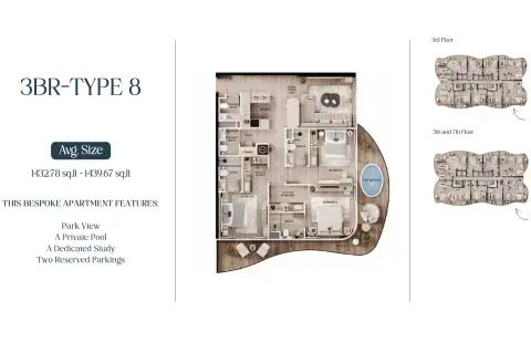 AGUA Residences: Floor plan Type 8-Tower B, 1,432 sq ft