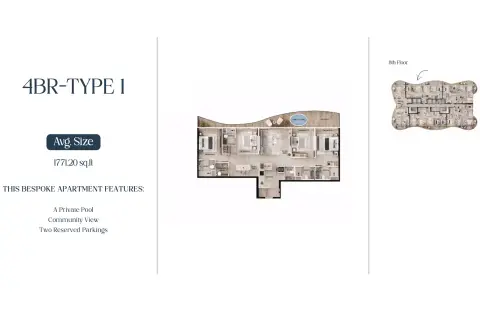 AGUA Residences: Floor plan Type 1-Tower B, 1,771 sq ft