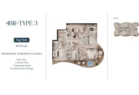 AGUA Residences: Floor plan Type 3-Tower B, 1,834 sq ft