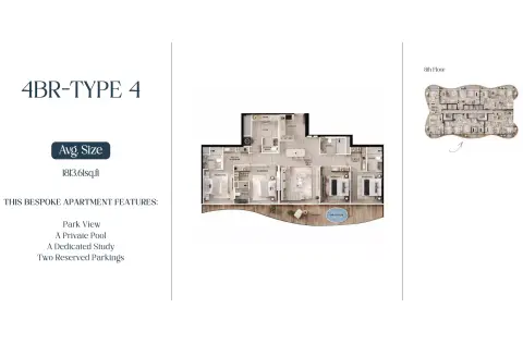 AGUA Residences: Floor plan Type 4-Tower B, 1,813 sq ft