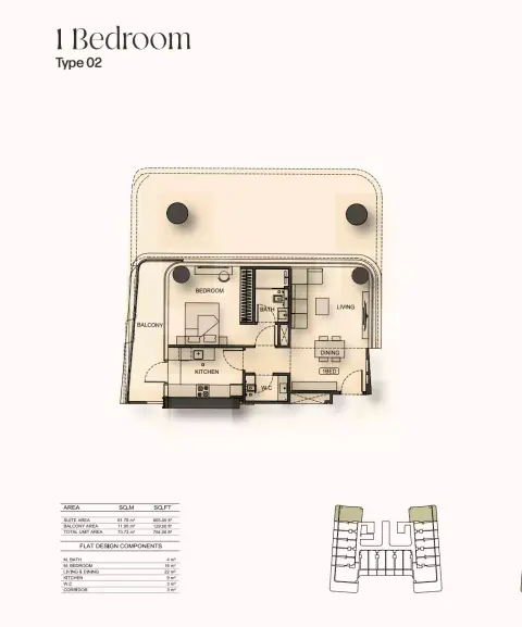 Binghatti Hillside: Floor plan Type 02, 794 sq ft