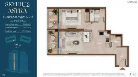 Skyhills Astra: Floor plan Type A-215, 855 sq ft